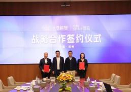 世界杯竞彩-海外 | 2026开年，中国商用车“猛攻”海外市场