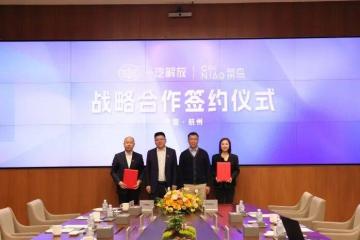 世界杯竞彩-海外 | 2026开年，中国商用车“猛攻”海外市场