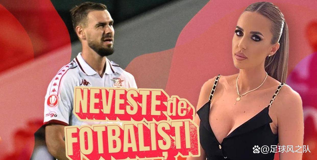 FIFA世界杯-埃爾(ěr)维爾(ěr)·科爾(ěr)季(jì)奇(qí)廻(huí)归的秘(mì)密(mì)：球场硬汉背后的家(jiā)庭(tíng)拼图