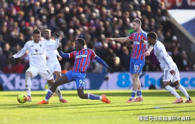 worldcup-英超曼联和铁锤帮踢平，胖虎大力轰门式传球助攻达洛特种瓜得豆！
