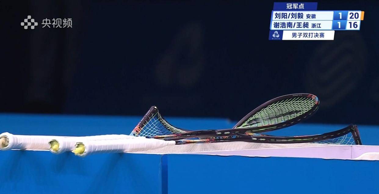 世界杯-喜大普奔！羽毛球男双夺冠，刷新全运会安徽羽毛球历史最佳战绩